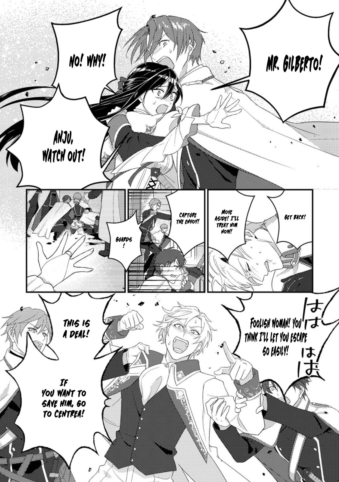 The Saint of Warding Decided to Stop Being Called Useless and Incompetent Chapter 8 - ch Page 28
